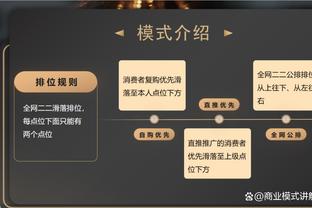 beplay全站网页登录首页截图1